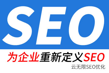 �˰���seo��˾